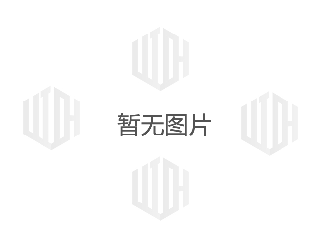 選擇西安瓦楞(lèng)紙箱以保護您的(de)産品安全運輸